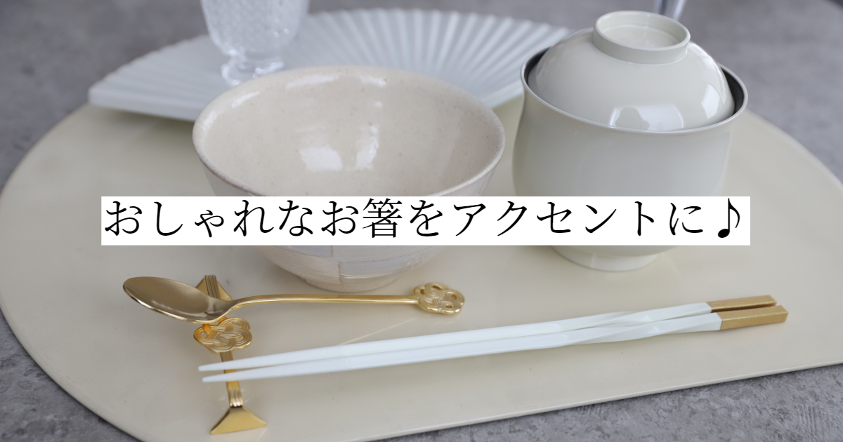 征清従軍祈念盃 七宝焼き 売行き好調の商品 aoi-houkan.jp