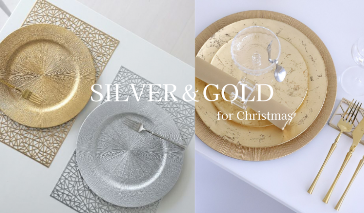 シルバー＆ゴールド